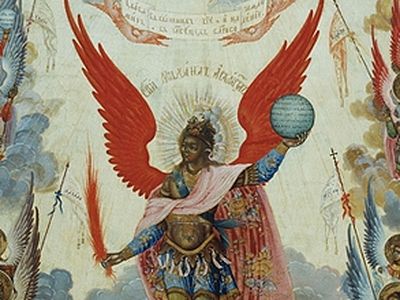 On the Feast of the Synaxis of the Archangel Michael and All the Heavenly Bodiless Powers