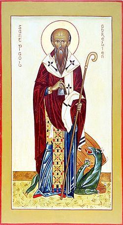 Святой Павел Аврелиан
