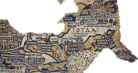 Иудея. Фрагмент мозаичной Мадабской карты, выложенной на полу византийского храма VI в.