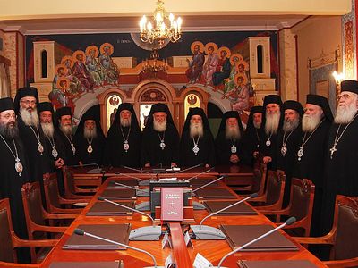 The Holy Synod of the Orthodox Church of Greece is troubled by the people’s economic situation