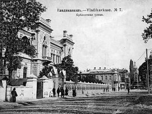 Владикавказ, конец XIX века. По всеобщей переписи населения 1897 года население города составляло 43.740 человек, из них 31.435 православных и 3.986 староверов-молокан. 
