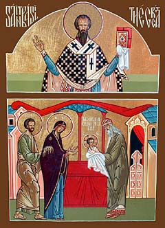 The feast of the Circumcision of the Lord. Above: St. Basil the Great, commemorated the same day (January 1/14)