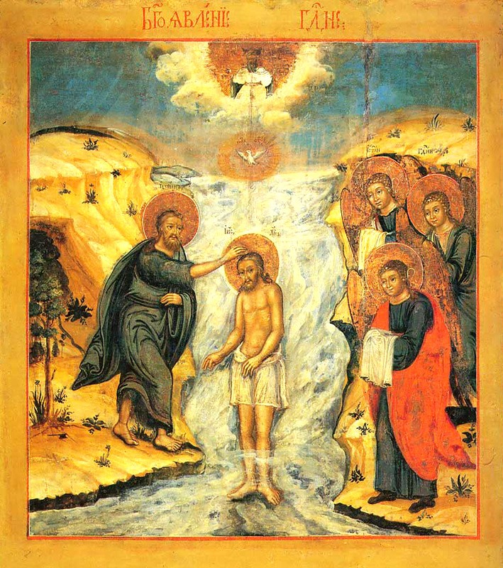 Крещение Господне как призыв к обновлению обетов Крещения
