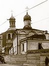 Сретенский монастырь в 1919 году
