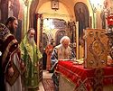 Сербская святыня на Московской земле