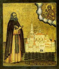 St. Joseph of Volokolamsk
