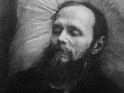 Fyodor M. Dostoevsky, Orthodox Convert 1821–1881 (January 28/February 9)