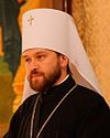 «Будущее Православия зависит от верности церковному Преданию»