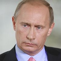 Председатель Правительства Российской Федерации В.В. Путин