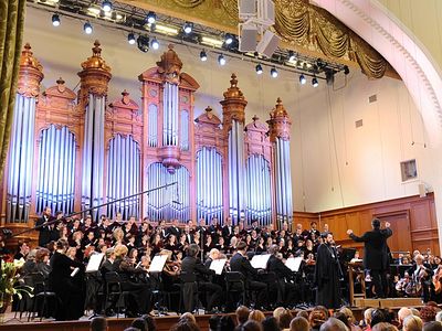 Second version of Metropolitan Hilarion’s ‘St. Matthew Passion” Oratorio was performed at Moscow Conservatoire