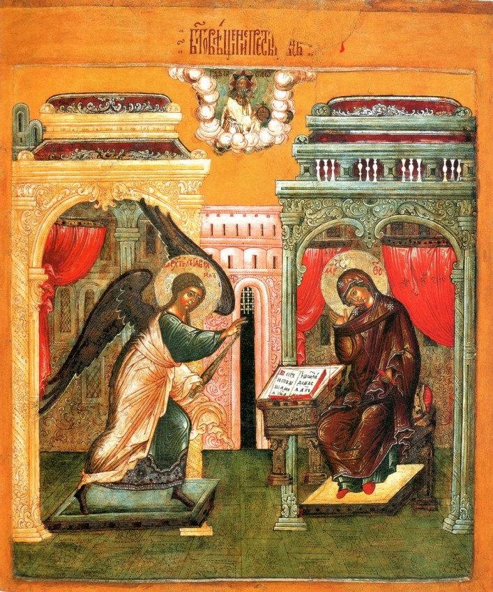 Икона последней трети XVII, Костромской музей