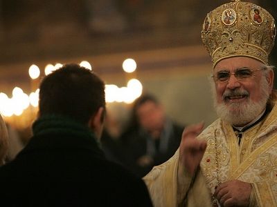Bulgarian Orthodox Church against Lady Gaga's Sofia Concert