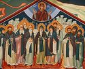 Тринадцать преподобномучеников из Кантарского монастыря