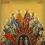 Пятидесятница. Сошествие Святого Духа: иконы, мозаики и фрески