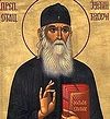 В месяцеслов Русской Церкви включены недавно канонизированные святые Константинопольской и Сербской Церквей