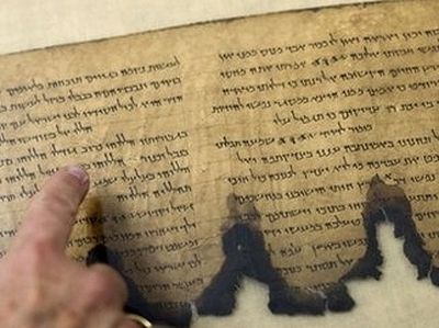 Largest Ever Dead Sea Scroll Collection to Be Unveiled at Texas Seminary