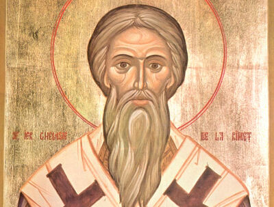 Святой Геласий Рымецкий, архиепископ Трансильванский