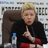Елена Мизулина: «В России налажен бизнес на абортах»