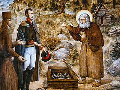 Сказание о военном посетителе отца Серафима, сообщенное иеромонахом Иоасафом (Толстошеевым) в 1849 году