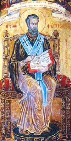 Святитель Фотий, патриарх Константинопольский
