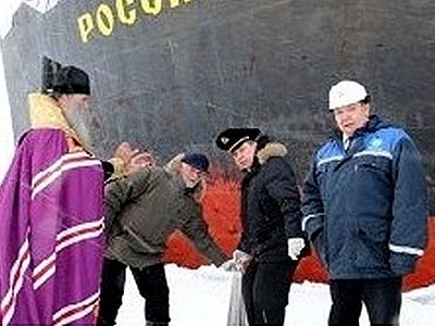 Russian Church sanctifies North Pole
