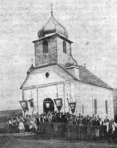 Православный храм в с.Бехерово, нач. 1920 гг.