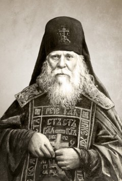 Hieroschemamonk Anatoly (Zertsalov) (1824-1894)