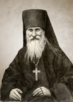 Hieroschemamonk Joseph (Litovkin) (1837-1911)