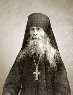 Schema-Archimandrite Barsanuphius (Plikhankov) (1845-1913)