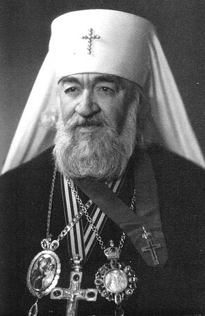 Metropolitan Nestor (Anisimov). Photo 1961.