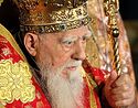 Святейший Патриарх Болгарский Максим