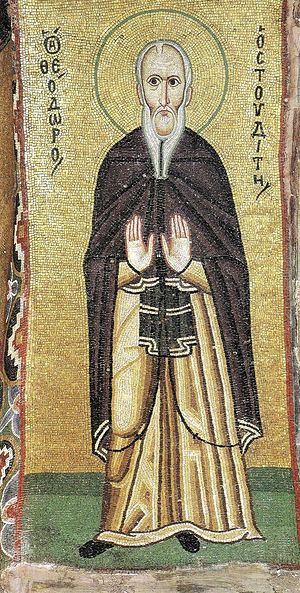 Преподобный Феодор Студит. Мозаика монастыря Осиос Лукас, XI век