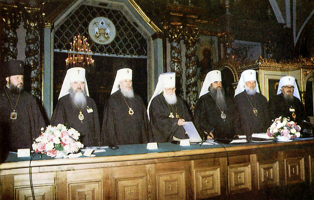 Поместный собор Русской Православной Церкви 1990 года