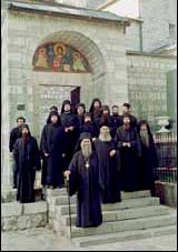 Митрополит Амфилохий с братией Цетиньского монастыря