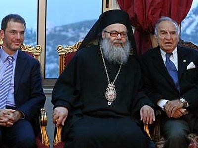 New Greek Orthodox patriarch elected