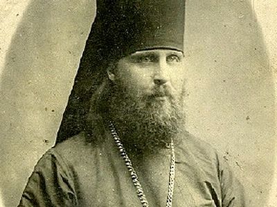 Полемика с инославием священномученика Илариона (Троицкого), архиепископа Верейского
