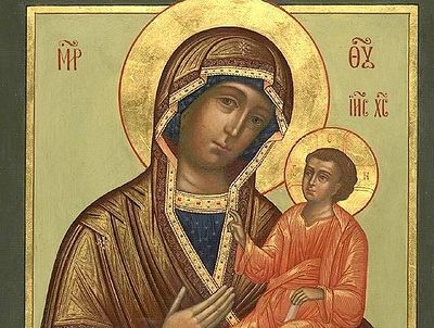 The Veneration of the Virgin Mary in the Orthodox Church