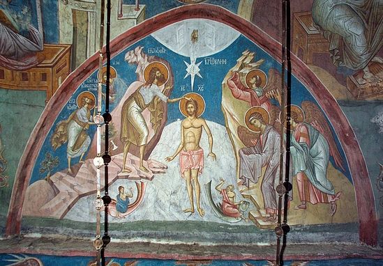 Крещение Господне. Фреска. Монастырь Высокие Дечаны, Сербия, Метохия