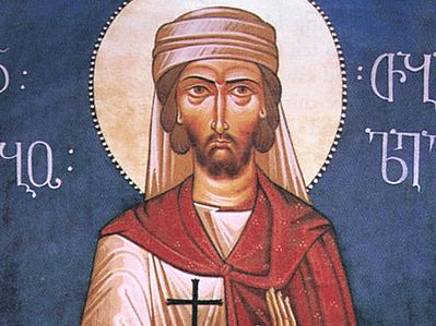 Св. мученик Або Тбилисский