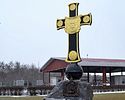 На границе России и Украины освятили поклонный крест в память 1025-летия Крещения Руси