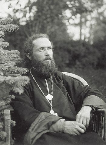 Священномученик Василий Надеждин,29 августа 1928г. 