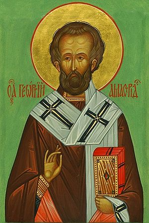 Святитель Георгий, епископ Амастридский
