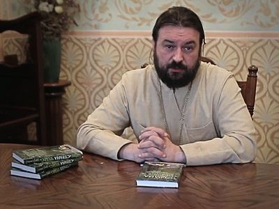 ПРОчтение