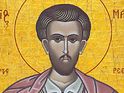 Святой мученик Мануил Критский