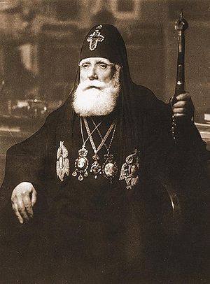 Патриарх Каллистрат