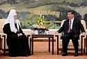 Состоялась встреча Святейшего Патриарха Кирилла с Председателем КНР Си Цзиньпином