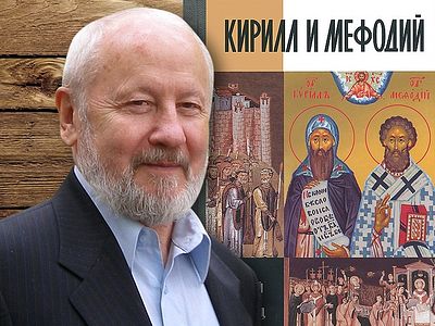 О святых Солунских братьях, их житиях и новой книге «Кирилл и Мефодий»