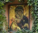 Всенощное бдение в Сретенском монастыре накануне праздника Сретения Владимирской иконы Божией Матери