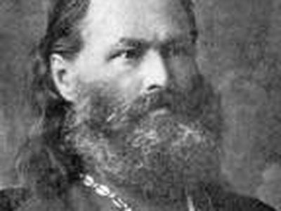 Hieromartyr Basil Sokolov. 