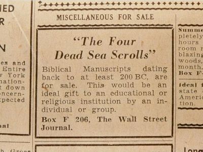 A Bit Of Ancient History Dead Sea Scrolls In Tax Court